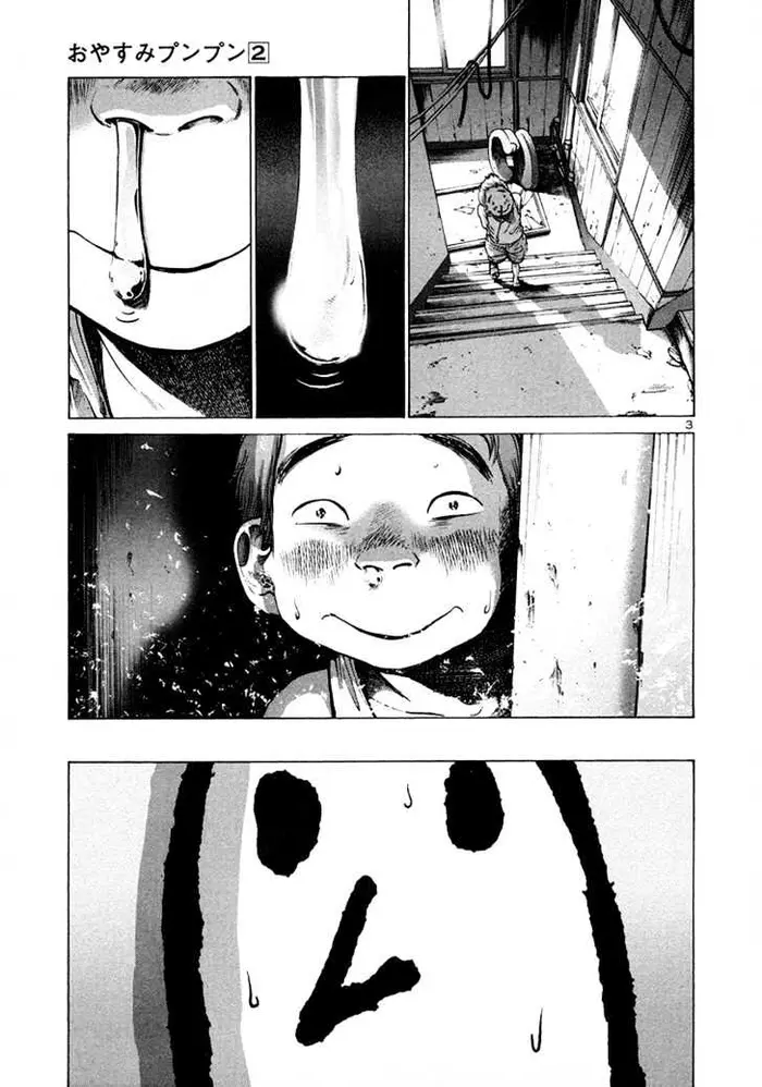 Goodnight Punpun Chapter 15 image 04_optimized